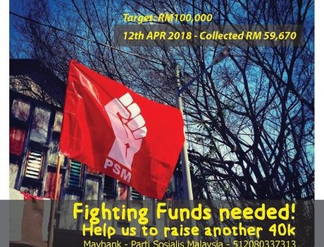 PSM Fundraising