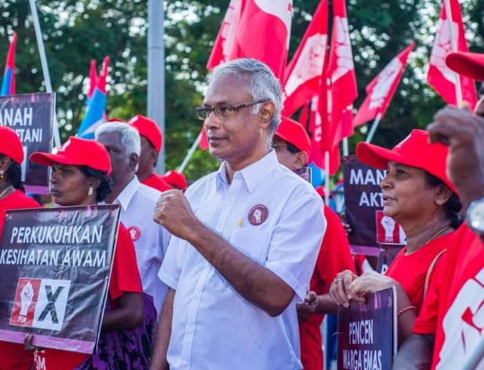 MP PSM Sungai Siput Bahas Rancangan Malaysia Ke-11 (RMK 11) [2016 – 2020]