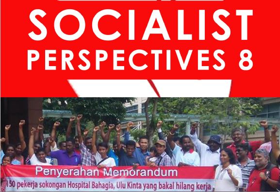 Socialist Perspectives 8