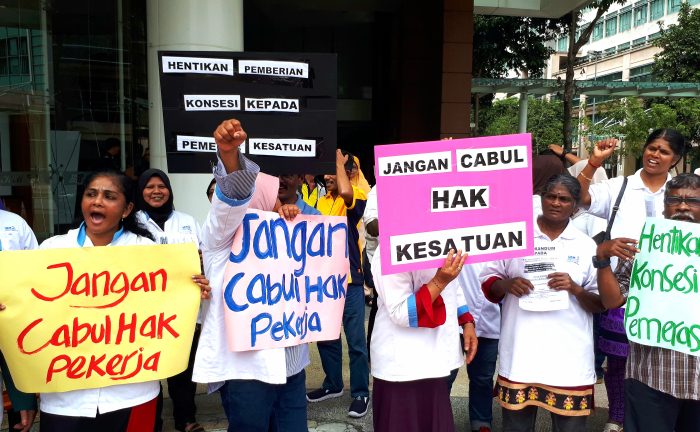 Edgenta UEMS mungkir janji dan terus mangsakan ahli kesatuan pekerja