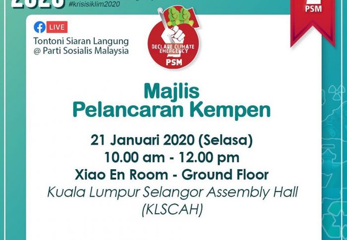 PSM Launches Climate Crisis Campaign 2020. Declare Climate Emergency!