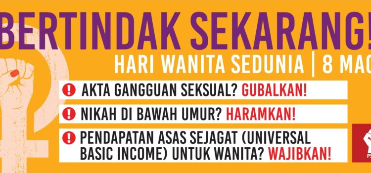 Jangan tunggu lagi, bertindak sekarang juga