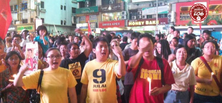 Siri 17 – Memperingati Perjuangan Pembebasan Aktivis PSM EO6 (2011) – Ulangtahun ke-10
