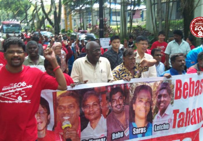 Siri 23 – Memperingati Perjuangan Pembebasan Aktivis PSM EO6 (2011) – Ulangtahun ke-10