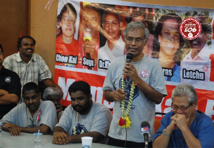 Siri 30 – Memperingati Perjuangan Pembebasan Aktivis PSM EO6 (2011) – Ulangtahun ke-10