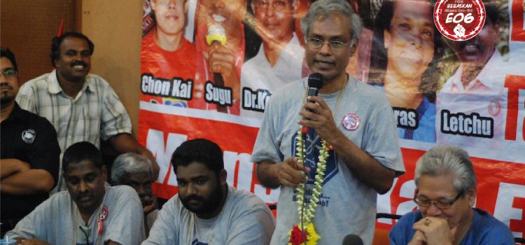 Siri 30 – Memperingati Perjuangan Pembebasan Aktivis PSM EO6 (2011) – Ulangtahun ke-10