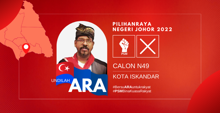 PSM to compete in Kota Iskandar N49 in Johor State Elections