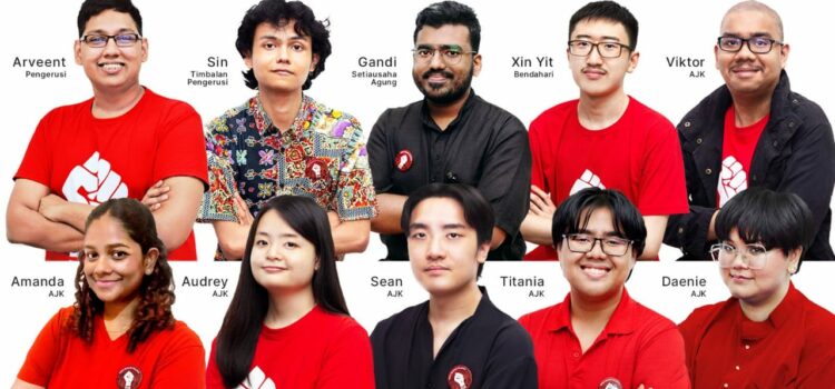 Barisan Kepimpinan Pemuda Sosialis 2022-2024